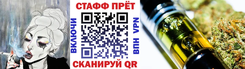 Виды наркотиков купить Удачный LSD-25  omg онион  МАРИХУАНА  МЕФ  КОКАИН  Галлюциногенные грибы 