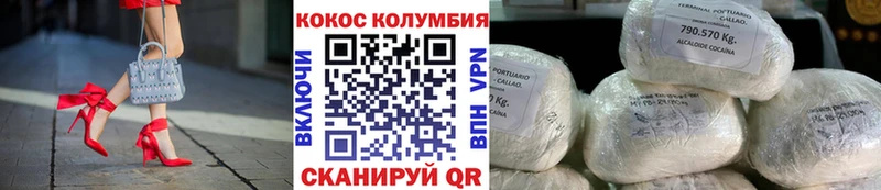 Мефедрон Удачный