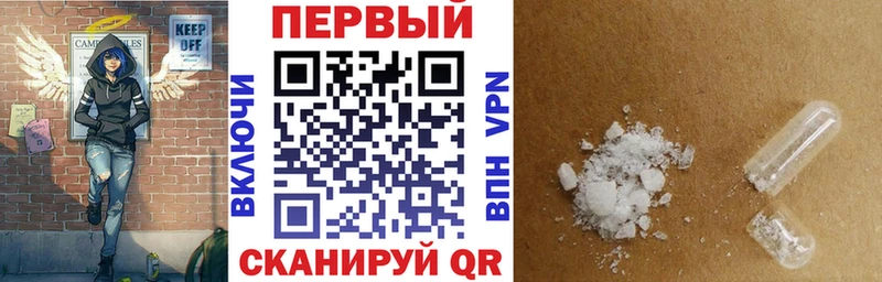 сколько стоит  Удачный  Amphetamine 98% 