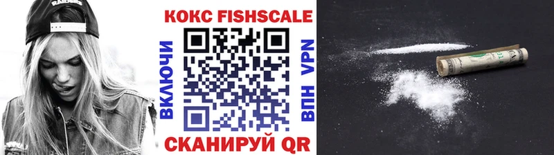 hydra сайт  Удачный  Кокаин Перу 