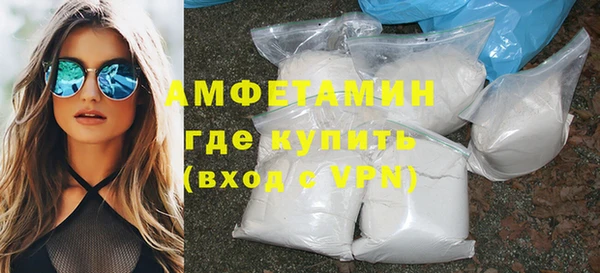 марки nbome Аркадак