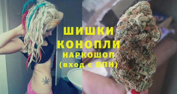 марки nbome Аркадак