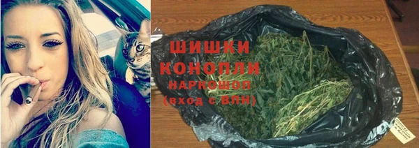 марки nbome Аркадак