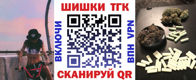 KRAKEN ТОР  купить наркотики цена  Удачный  Каннабис SATIVA & INDICA 